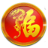 Link Alternatif HOKIBET